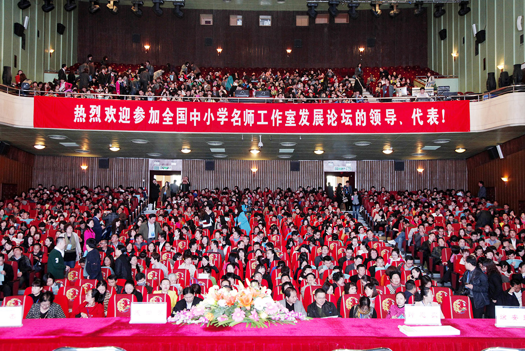 68a7e09d782c9.jpg