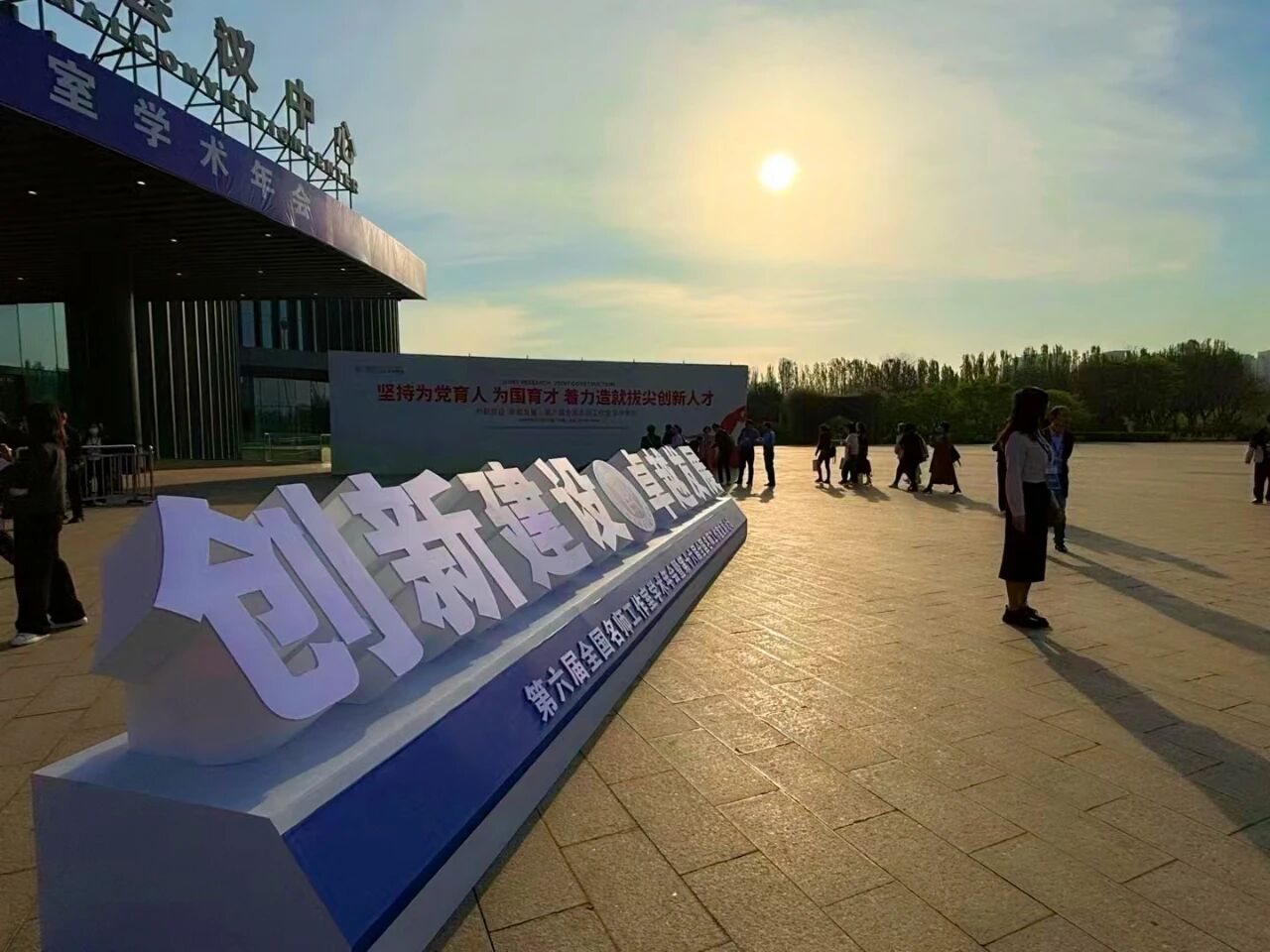 69119511de7f9.jpg 69119511de7f9.jpg