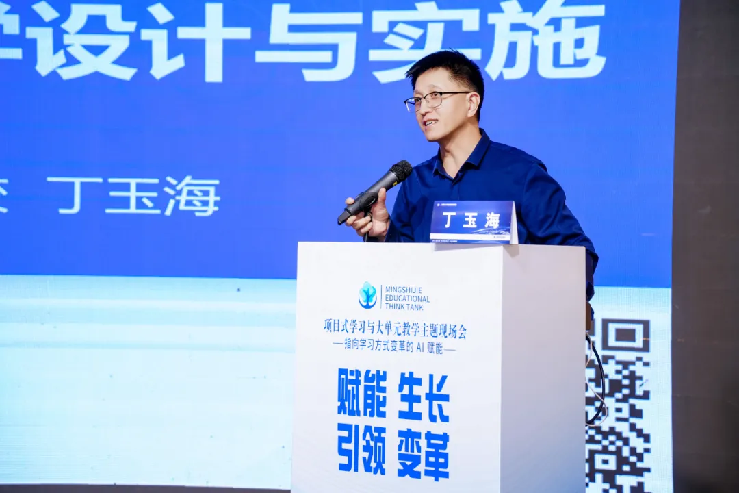 691d8751013ef.png 691d8751013ef.png