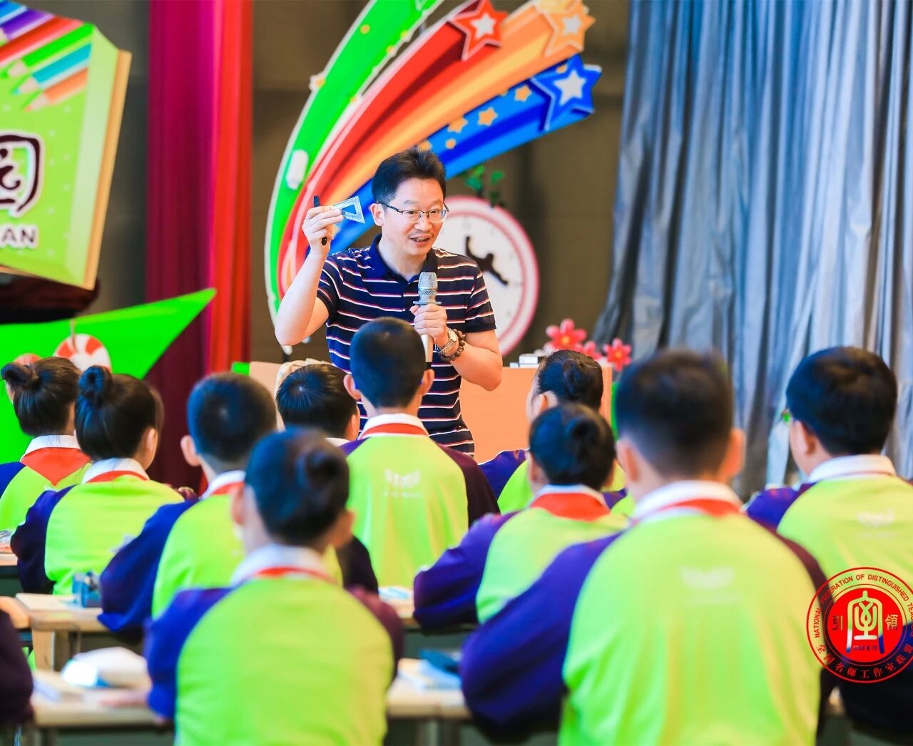 692d7256c79c3.jpg 692d7256c79c3.jpg