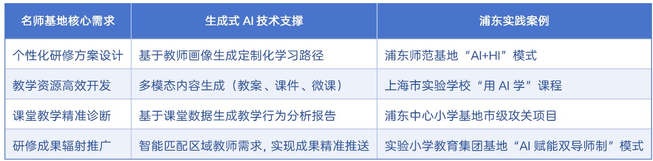 692e852c1fc37.jpg 692e852c1fc37.jpg