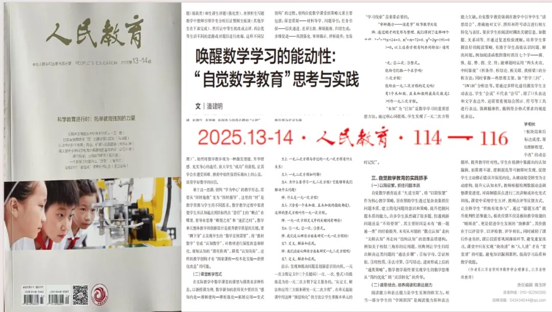 692e8e97de7f9.jpg 692e8e97de7f9.jpg