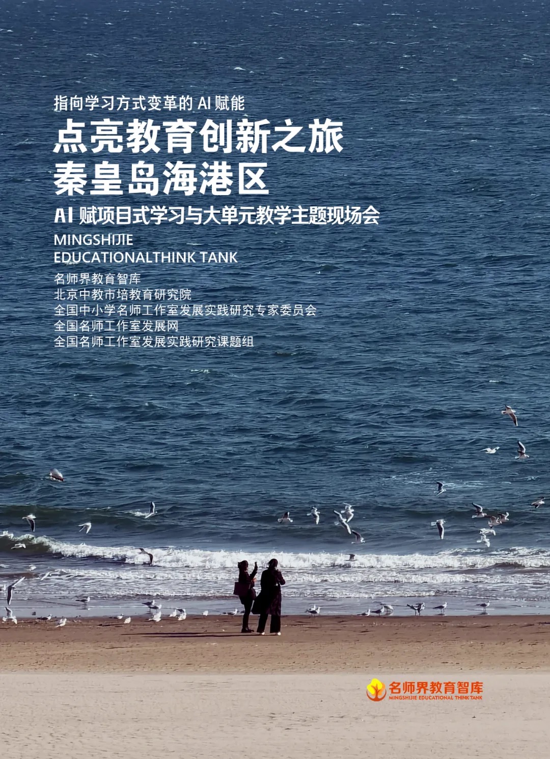 692fd74645e91.jpg 692fd74645e91.jpg