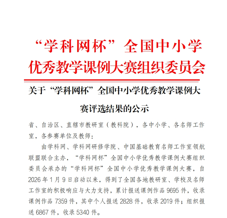 6a3a5921bb63c.png