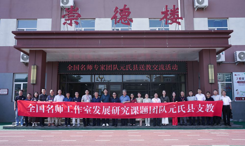 6a48c86150940.jpg