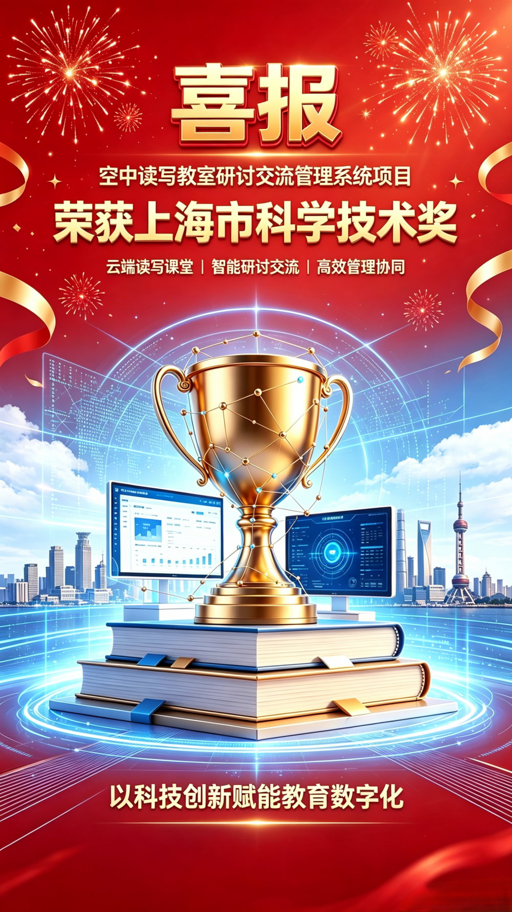 6a4d821f4151c.png