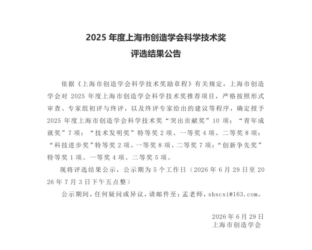 6a4d829089cc7.jpg