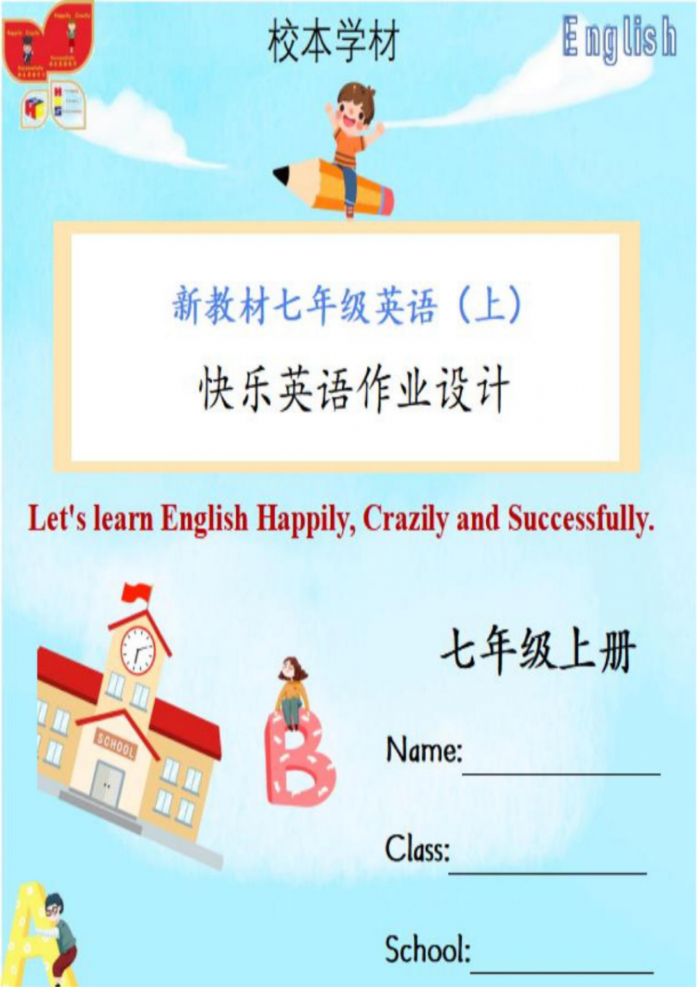 6a5cdb87bb63c.png