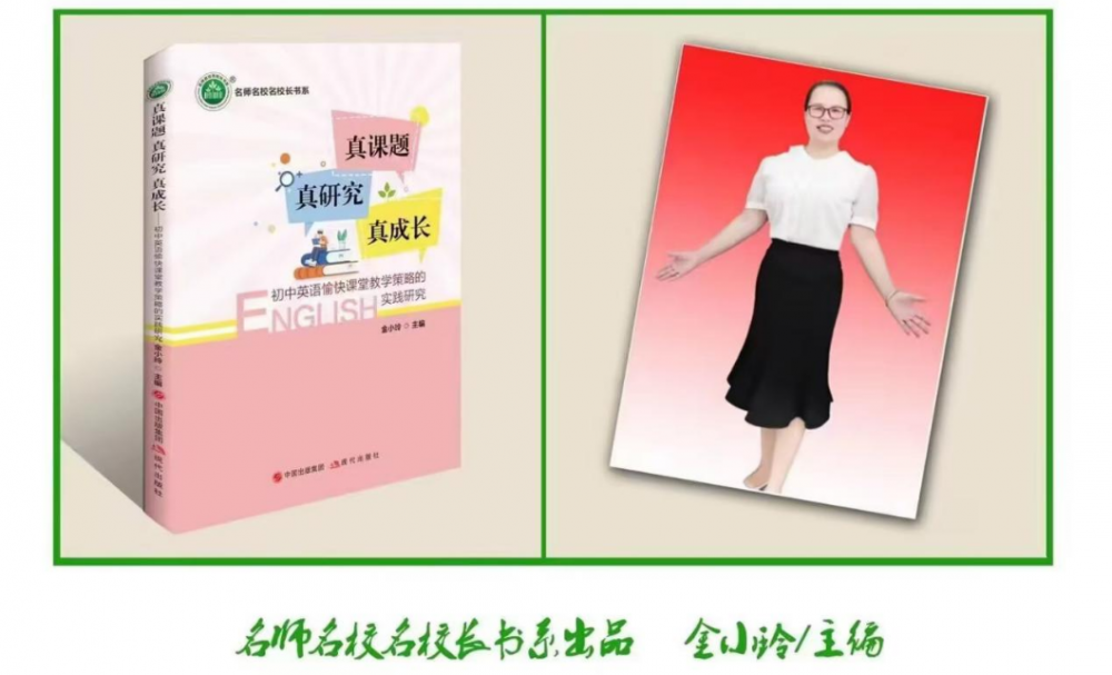6a5cddfc0448c.png