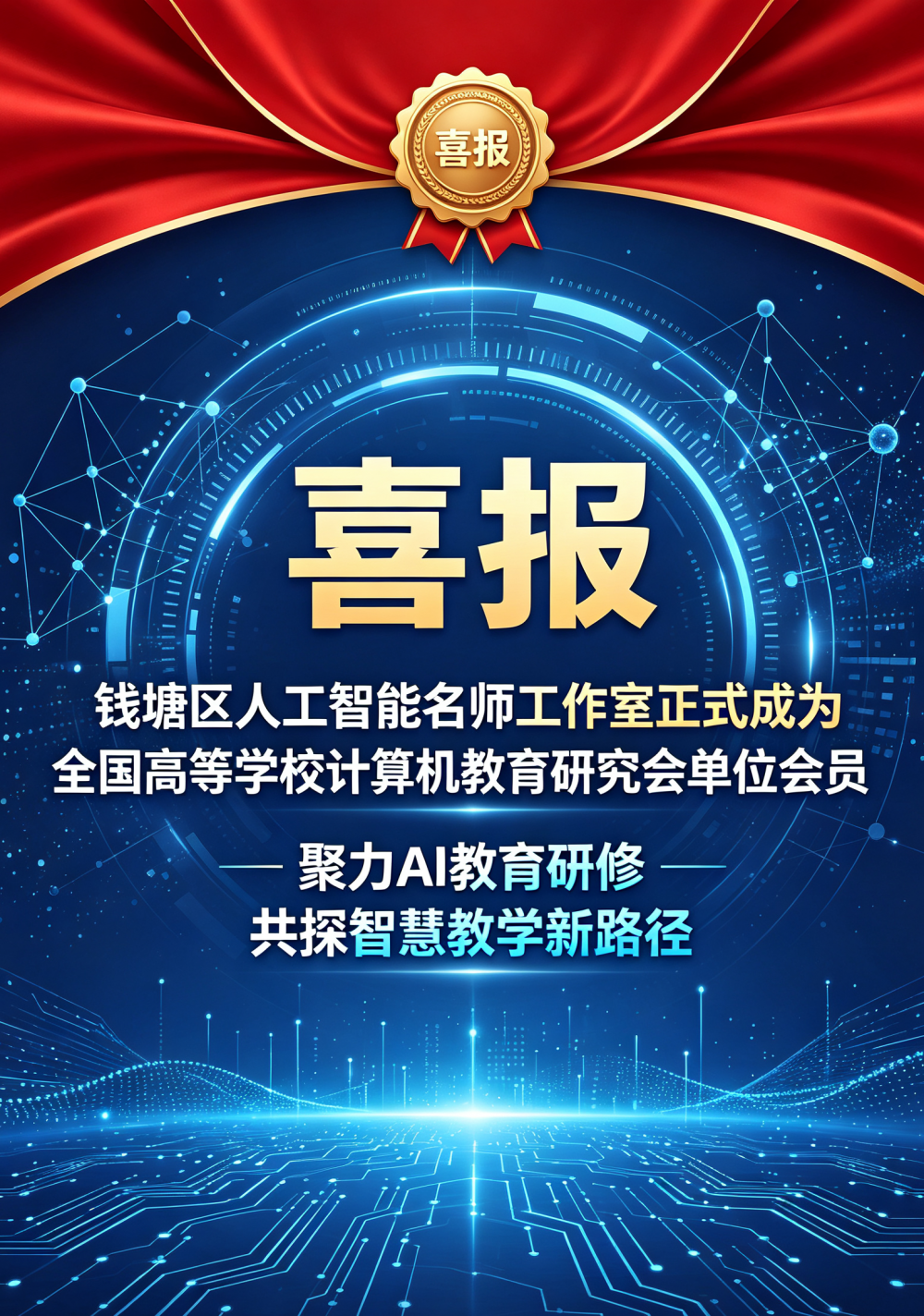 6a662d2a67776.png