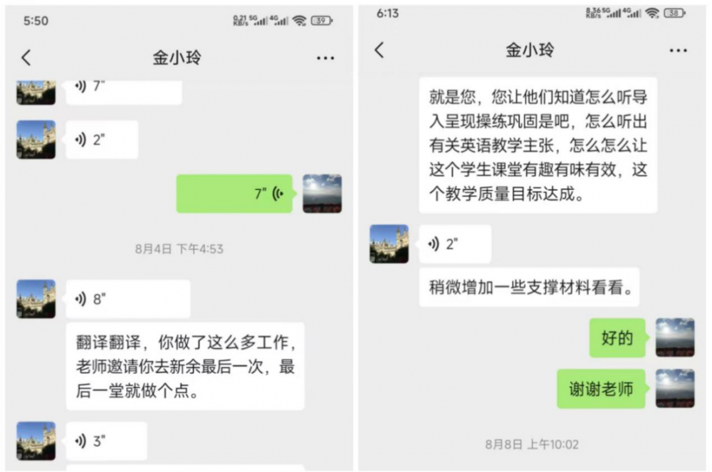 6a69ae87138b0.png