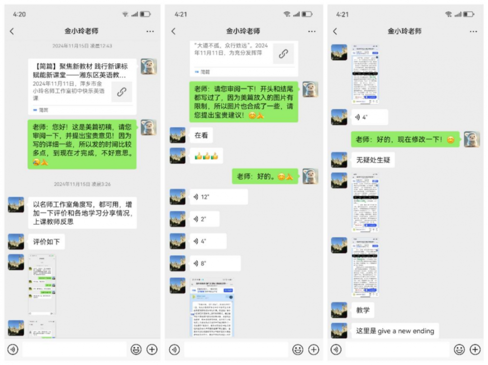 6a6eea72e1896.png
