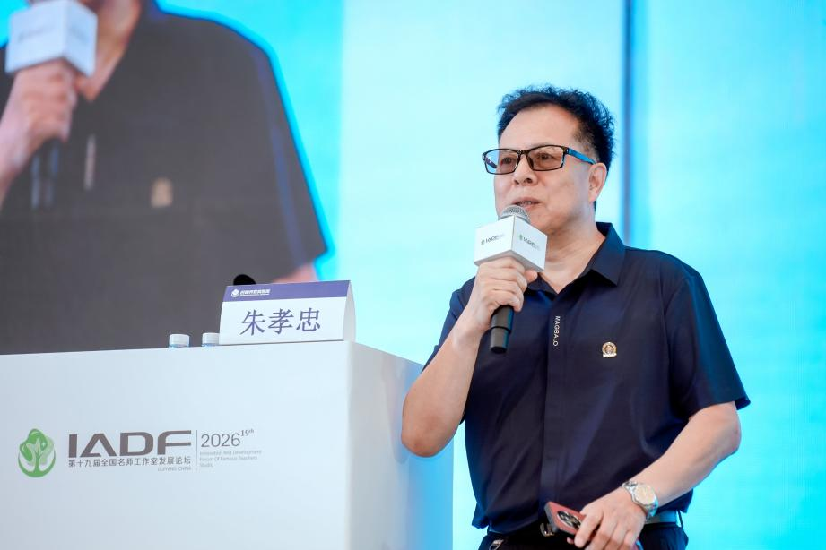 6a72fd4889cc7.png