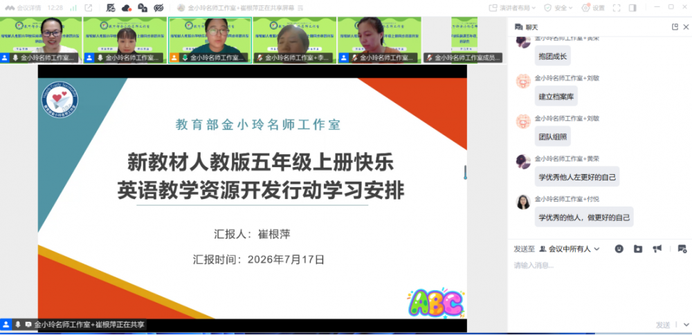 6a74493d39b0a.png