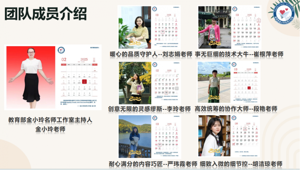 6a744a7722cd4.png