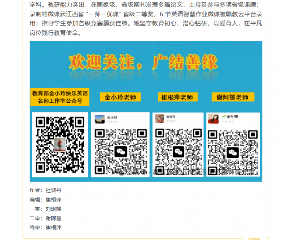 6a744a8b0448c.png