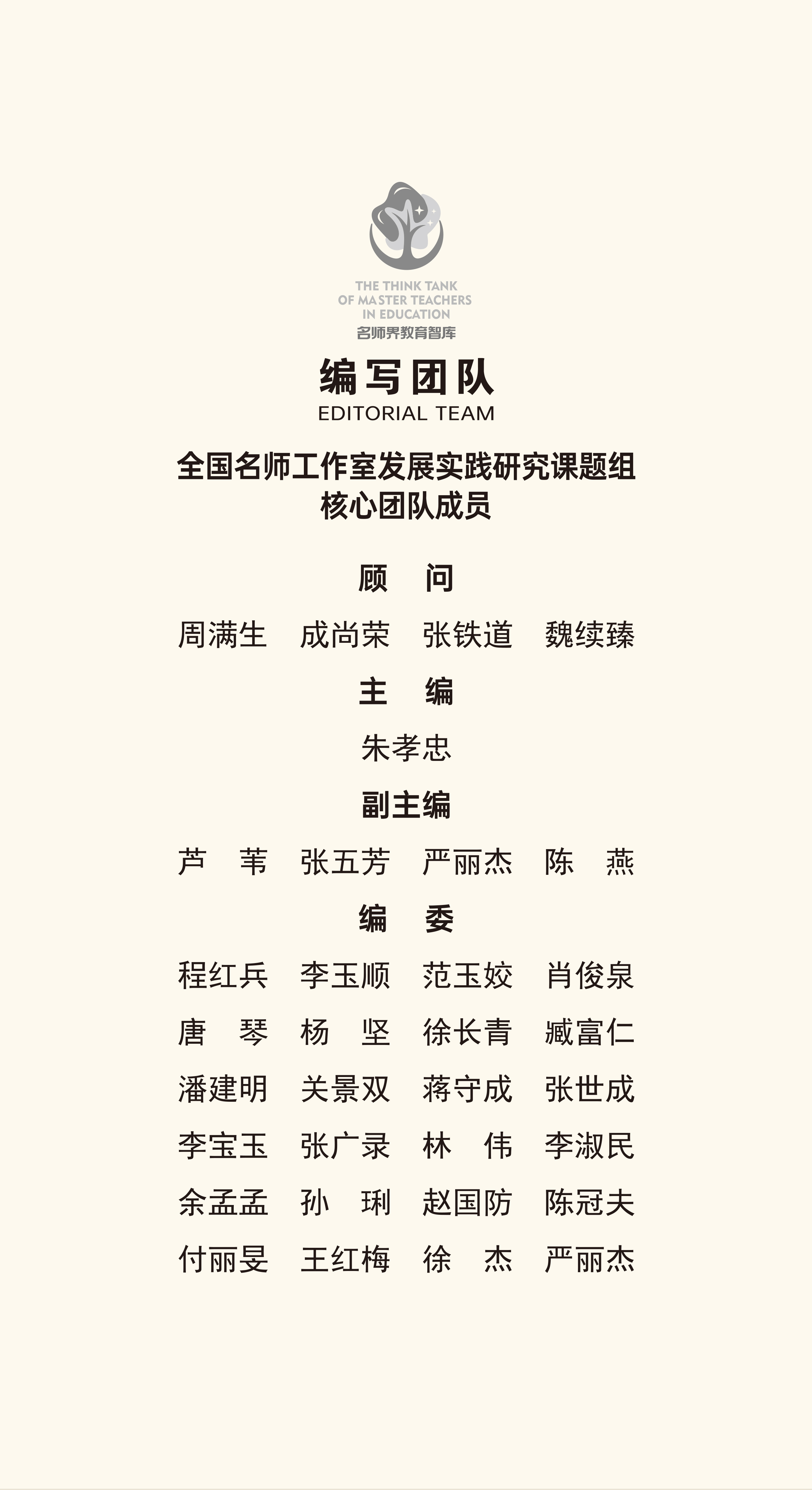 6a7c1b5858352.jpg