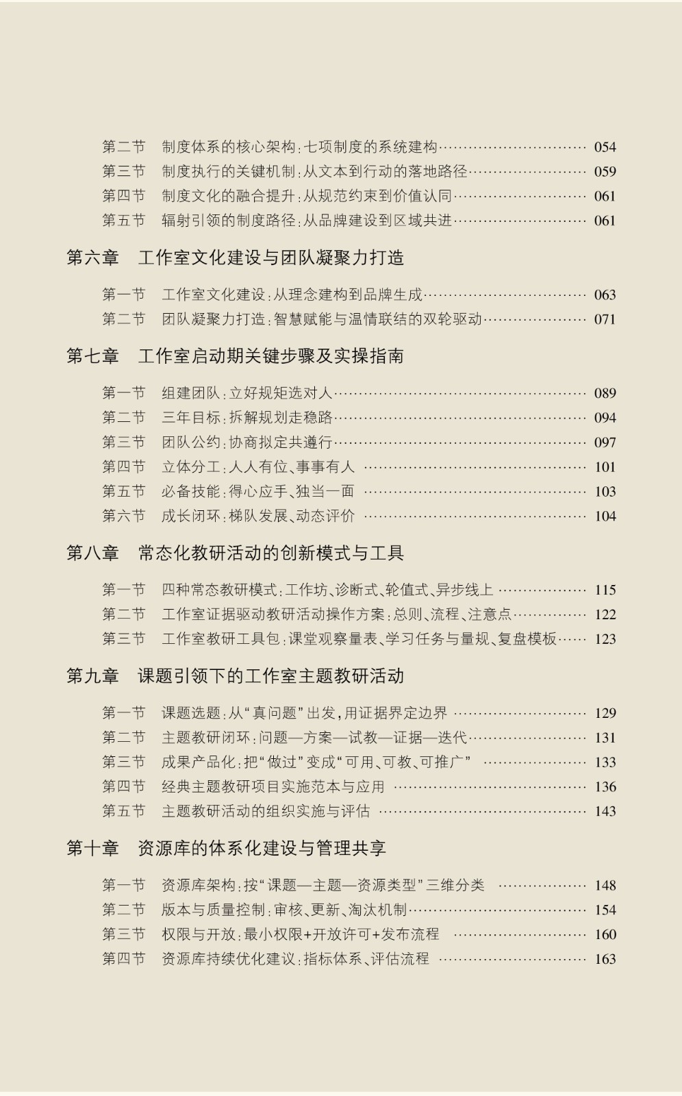 6a7c1d56320f8.jpg