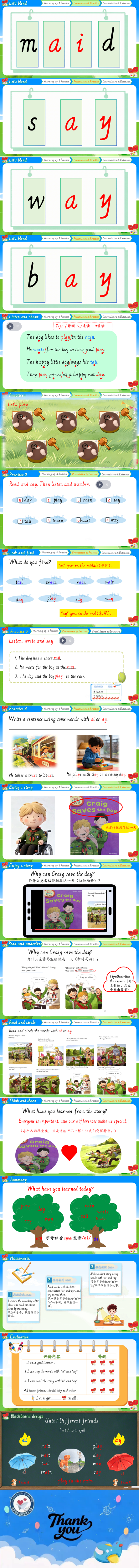6a8010cd0448c.png