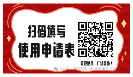 6a80133c50940.png