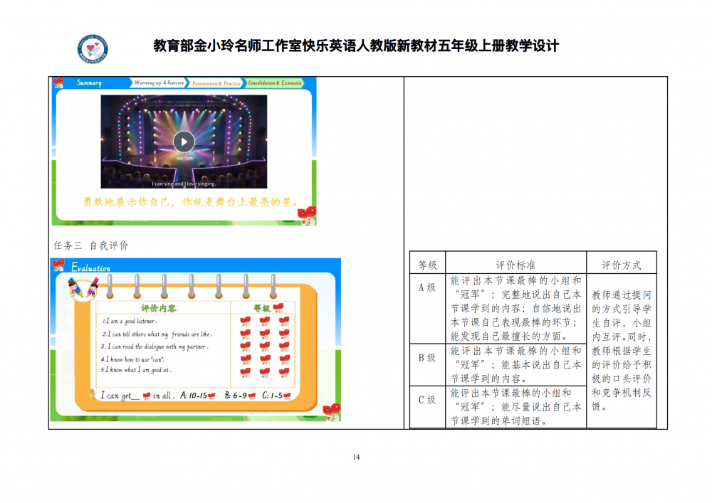 6a831551d38c2.png
