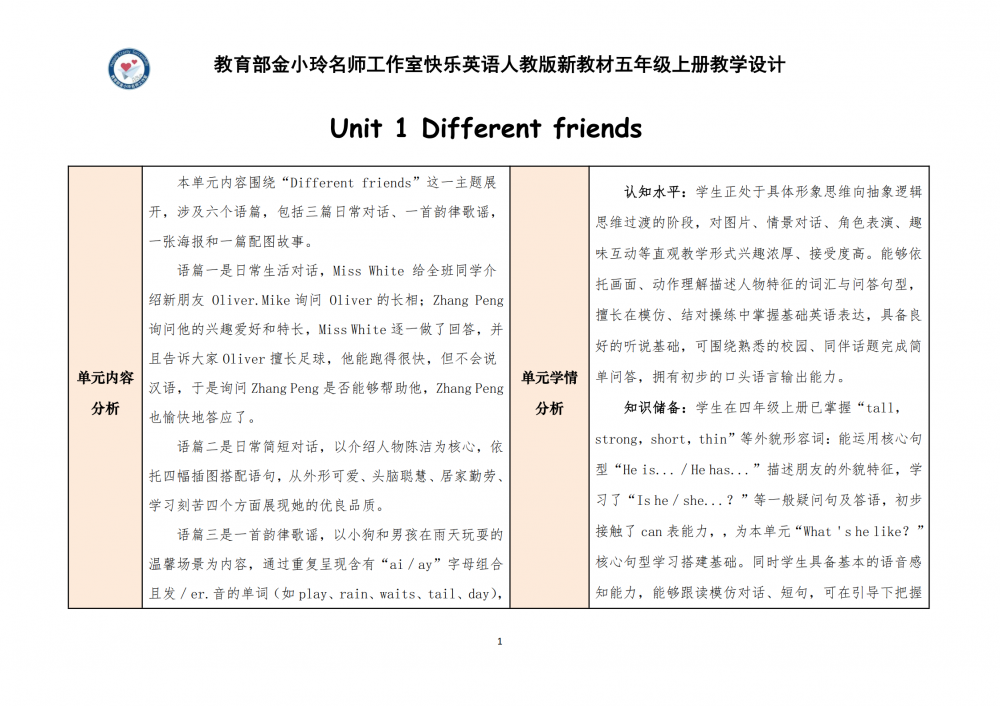 6a84499071d2b.png