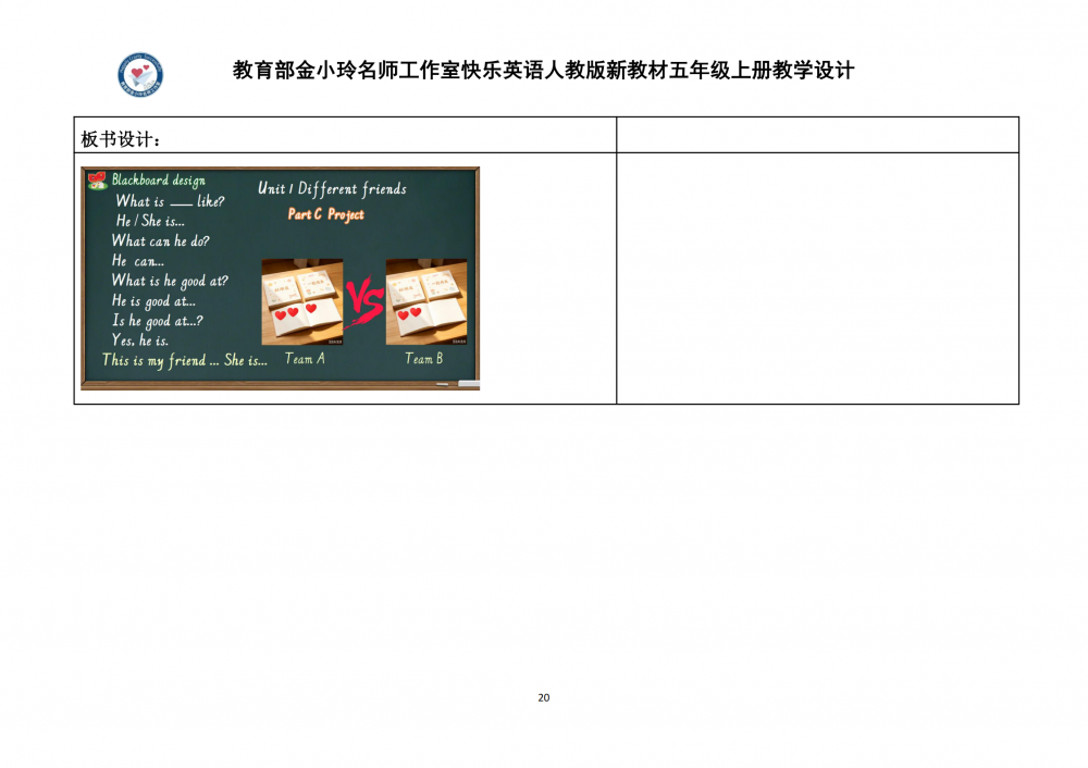 6a844aac5bd27.png