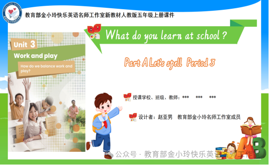 6a93545015700.png