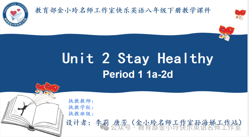 6a949b72242a5.png