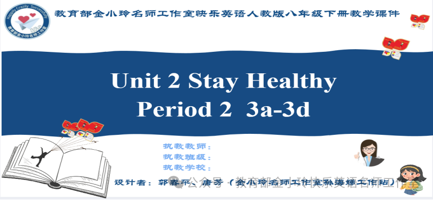 6a949ba39a7f9.png