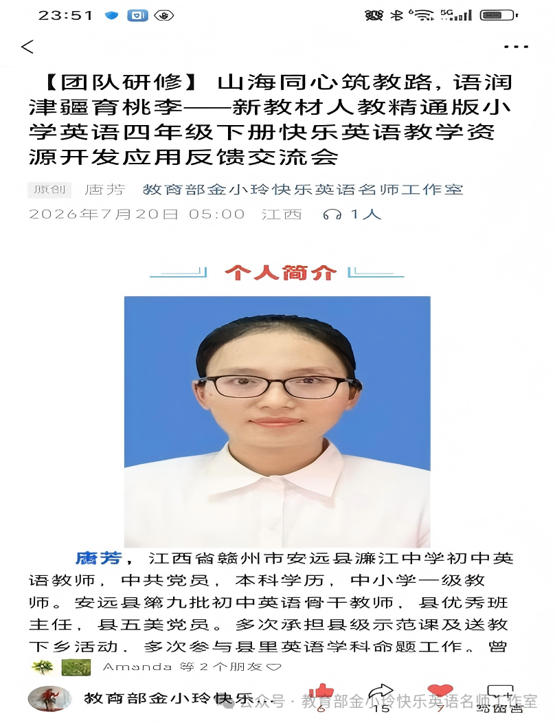6a949e6ad4d48.png