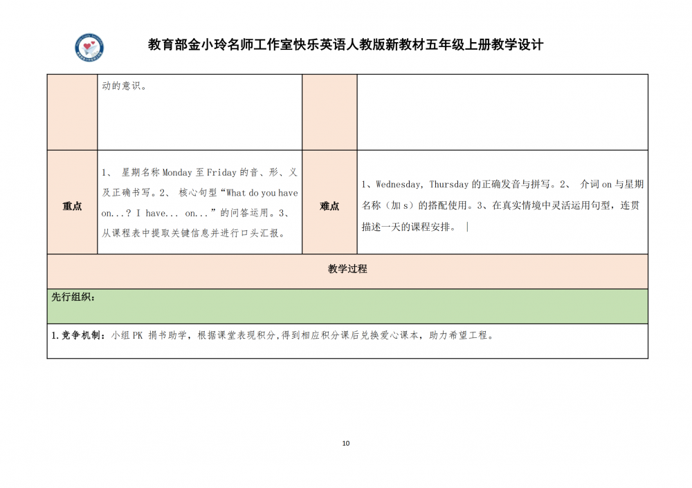 6a9d6639383ae.png