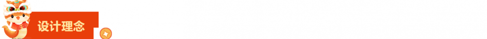 6a9fd49d5c7ca.png