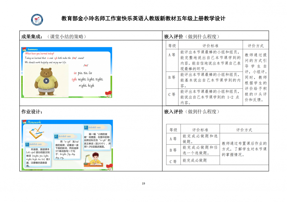 6a9fd8afa0953.png
