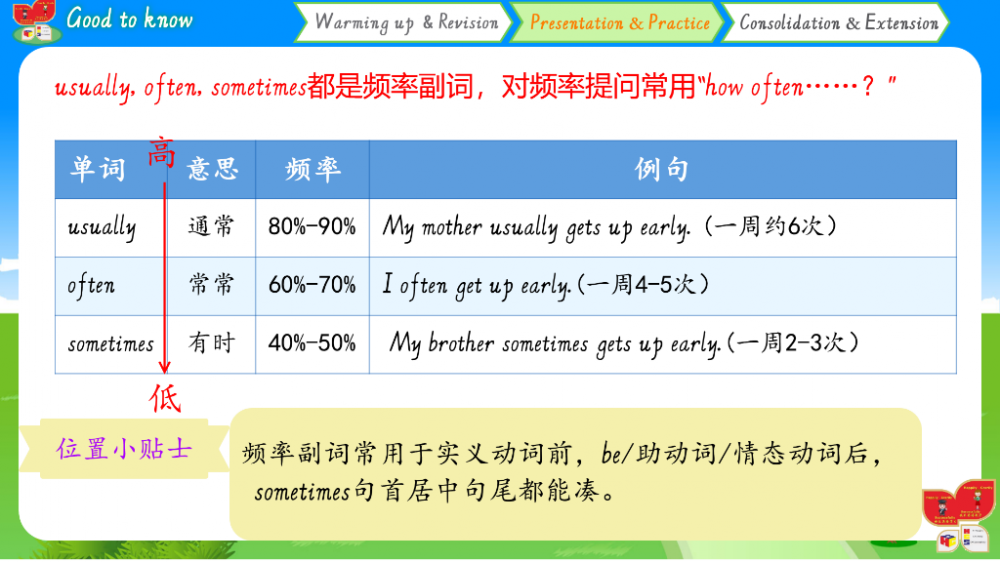 6aa149e253fb9.png