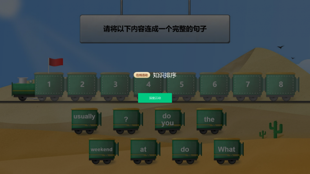 6aa14a1622790.png