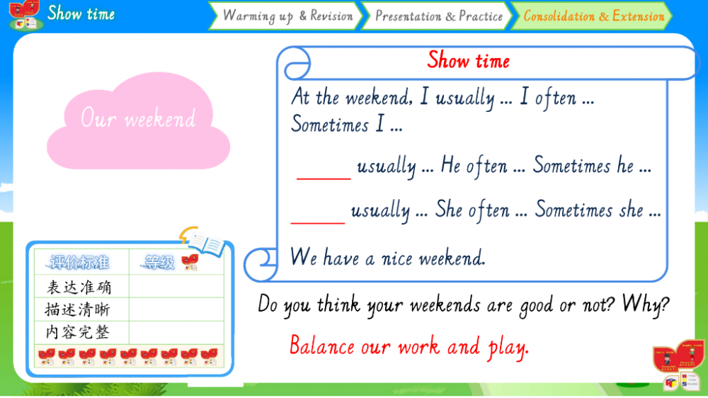 6aa14a4f9ca20.png