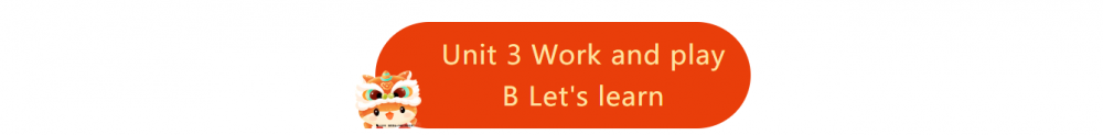 6aa7f372b91a8.png