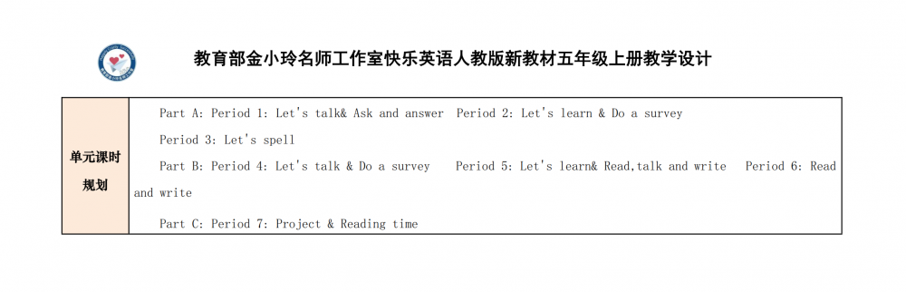 6aa7f5131a195.png