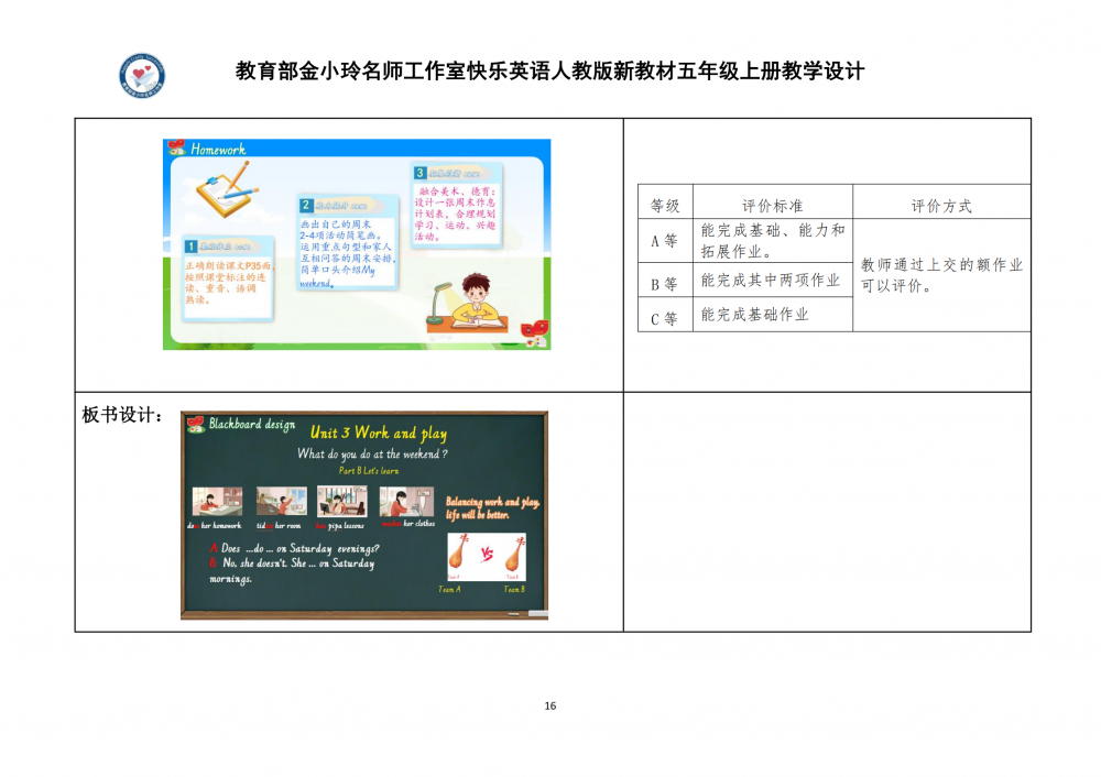 6aa7f5965a20d.png