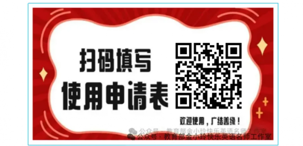 6aa7f60d83585.png