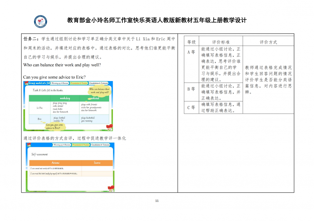 6aa7fbe64495a.png