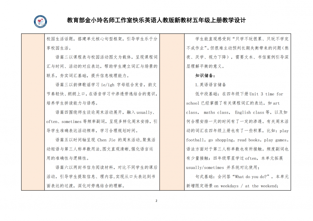 6aa802dc27d51.png