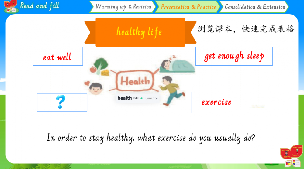 6aa80627cfadd.png