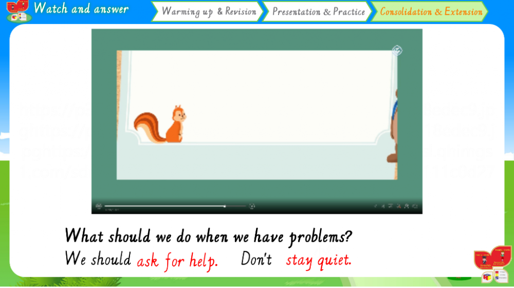 6aa8062f0d212.png