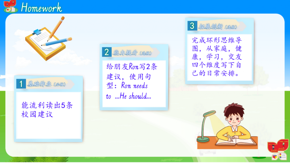 6aa8067c2ba5a.png