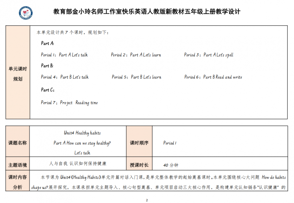 6aabf4307a6a5.png