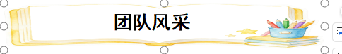 6aabf4fe62e23.png