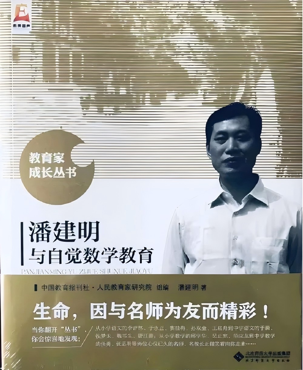 6abc73a519026.jpg