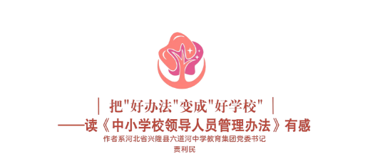 6ac731c792f61.png